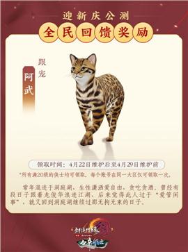 私服传奇宝宝背包