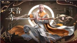 传奇私服定时地图